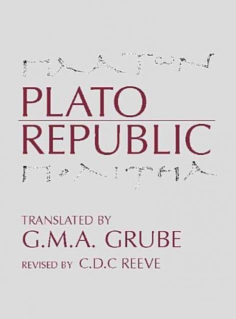 Book cover art for Republic by Plato
