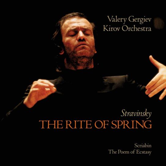 Album cover of recording of Stravinsky, Rite of Spring