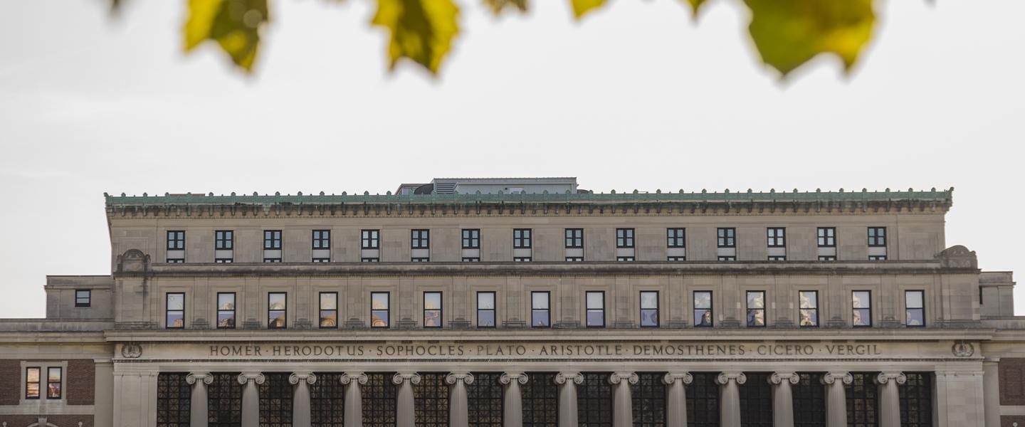 View of Butler Library, Columbia University