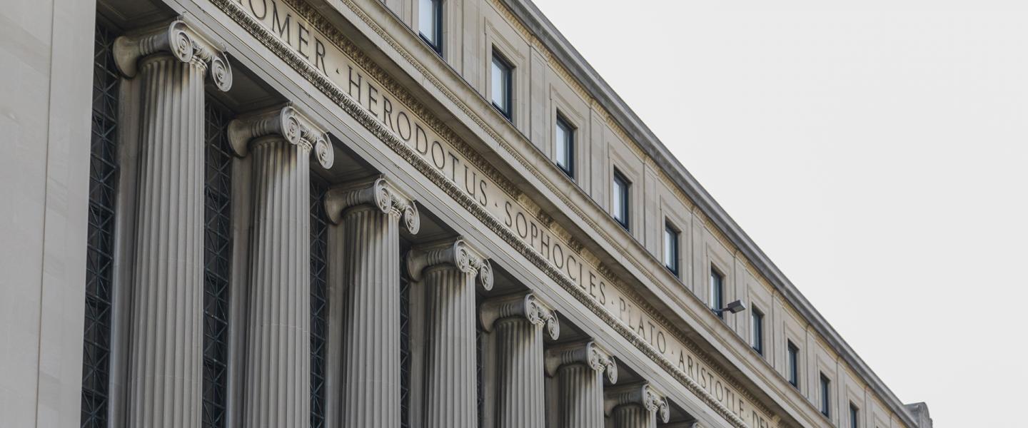 Image of Butler Library names, Columbia University campus