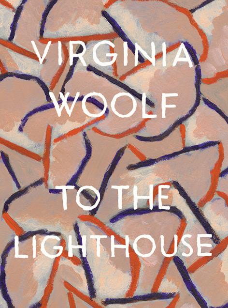 Book cover art for To the Lighthouse by Woolf
